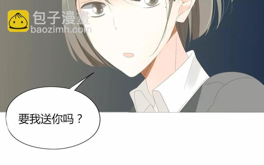 第86话 好像哪里不对劲？