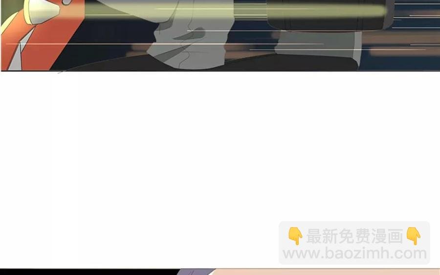 第86话 好像哪里不对劲？