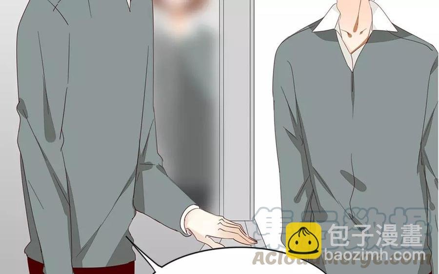 第88话 我为什么要可怜他？