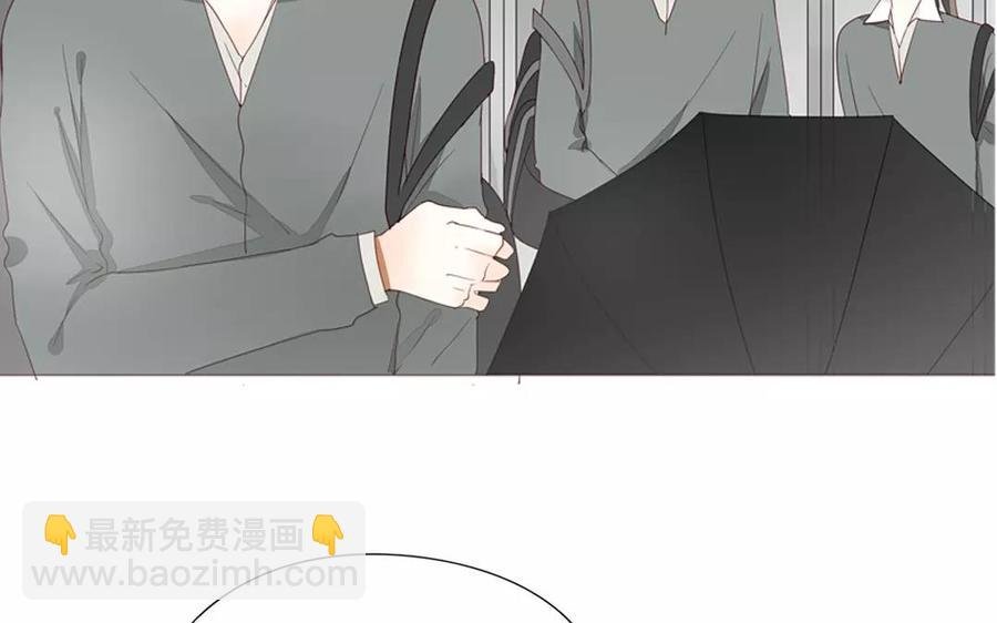第89话 哥哥你变了