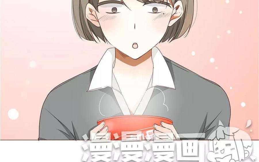 第91话 早安，小可爱