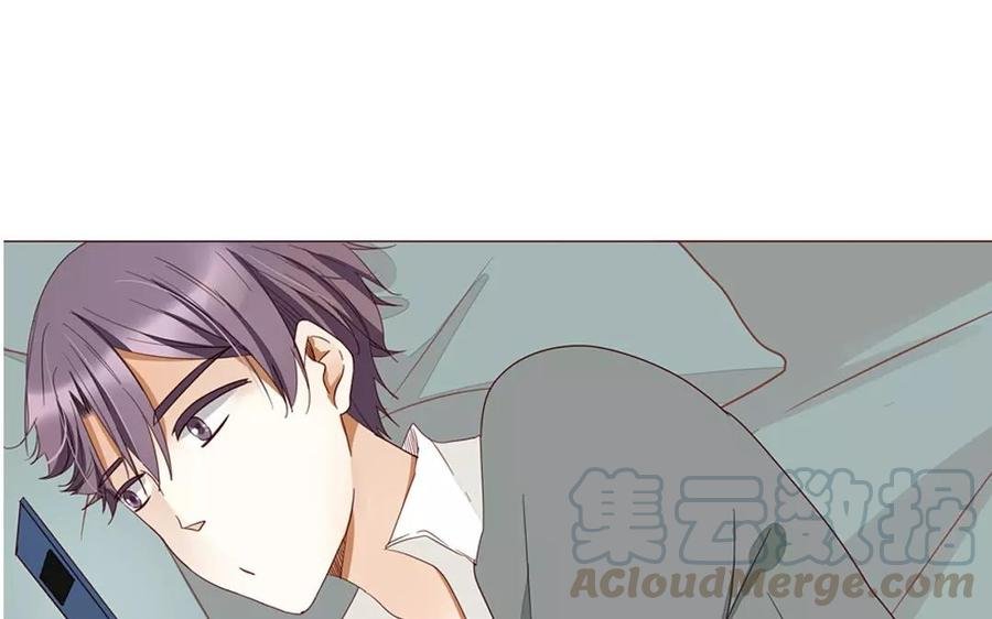 第91话 早安，小可爱