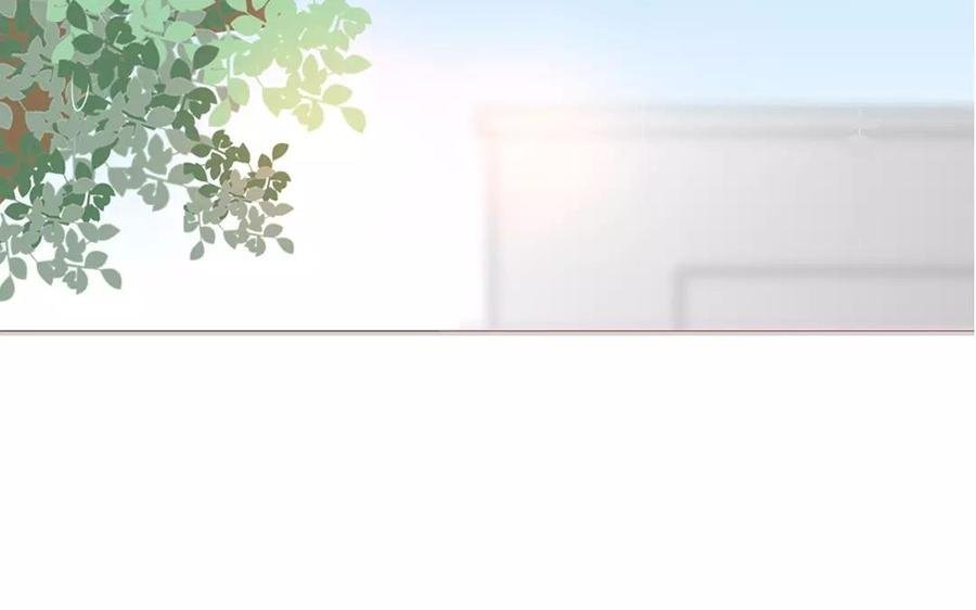 第91话 早安，小可爱