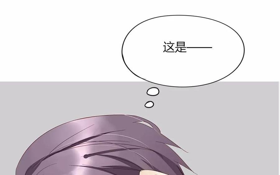 第91话 早安，小可爱