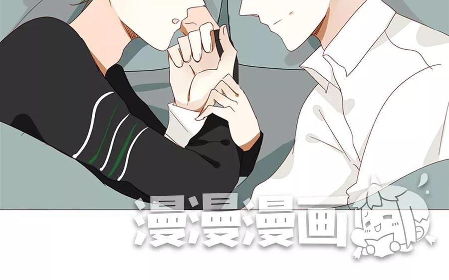 第91话 早安，小可爱