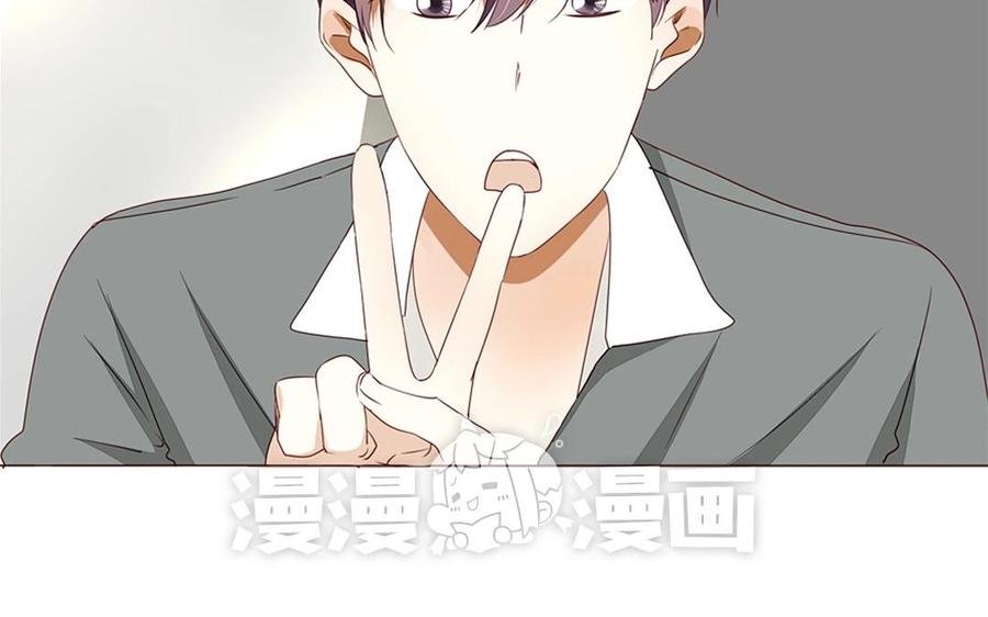 第94话 真美人现身