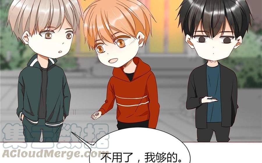 第94话 真美人现身