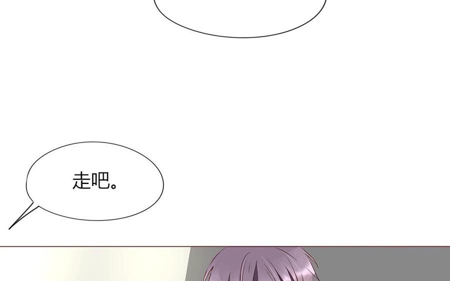 第94话 真美人现身