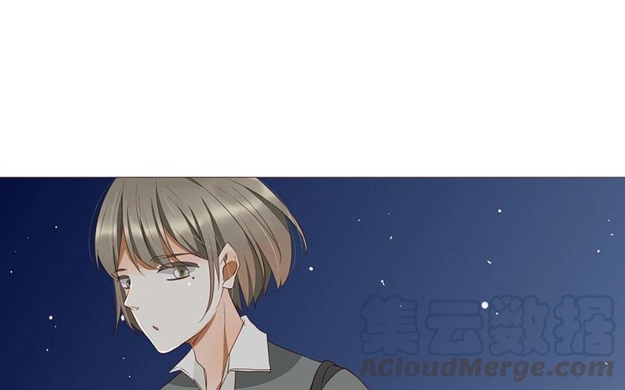 第94话 真美人现身