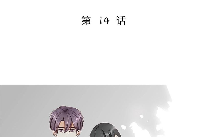 第96话 是良药？还是毒药？