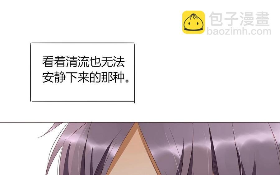 第96话 是良药？还是毒药？