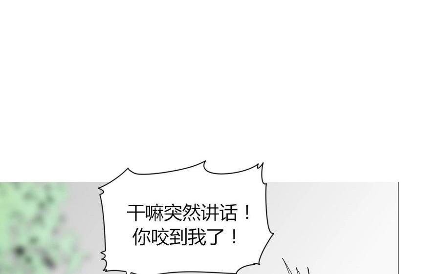 第96话 是良药？还是毒药？