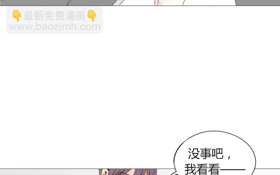 第96话 是良药？还是毒药？