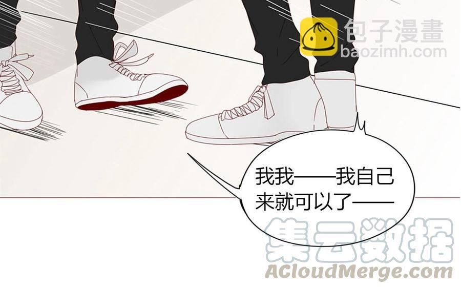 第102话 胁迫之下的抉择