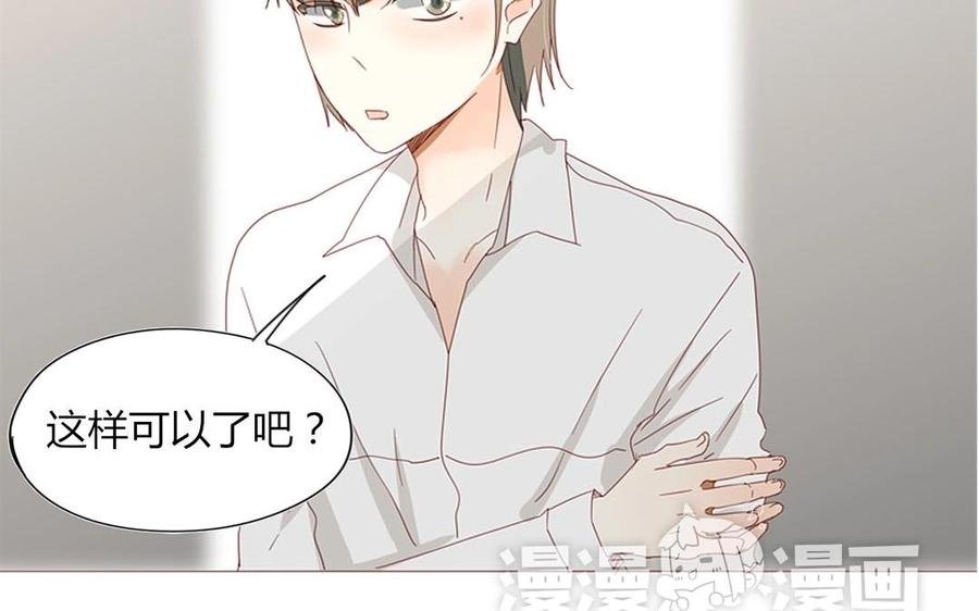 第102话 胁迫之下的抉择