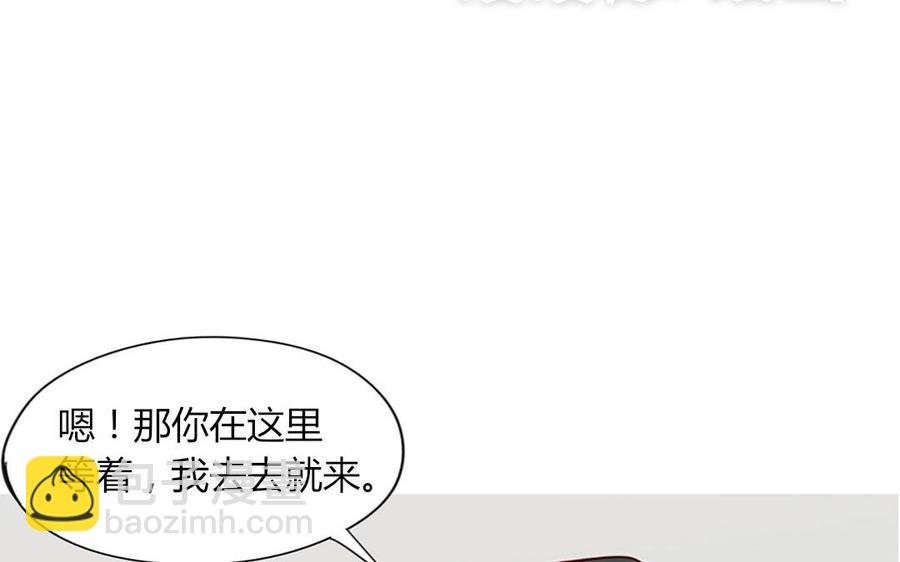 第102话 胁迫之下的抉择