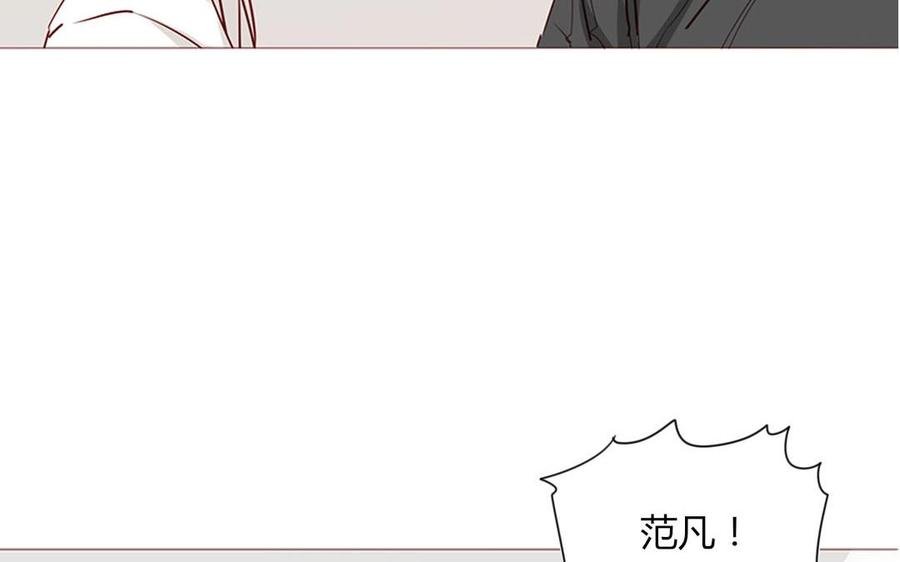 第102话 胁迫之下的抉择