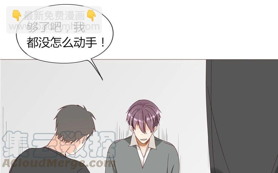 第102话 胁迫之下的抉择