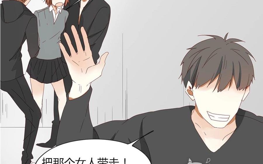 第102话 胁迫之下的抉择