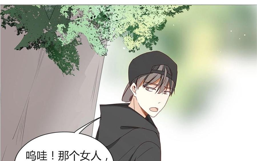 第102话 胁迫之下的抉择