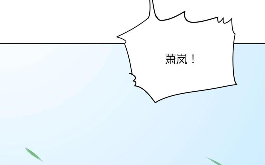 第102话 胁迫之下的抉择