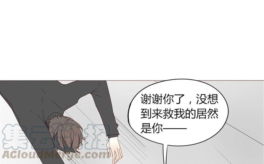 第102话 胁迫之下的抉择