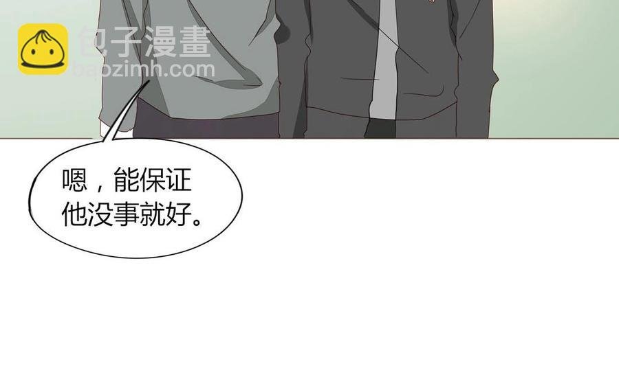 第102话 胁迫之下的抉择