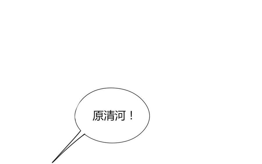 第102话 胁迫之下的抉择