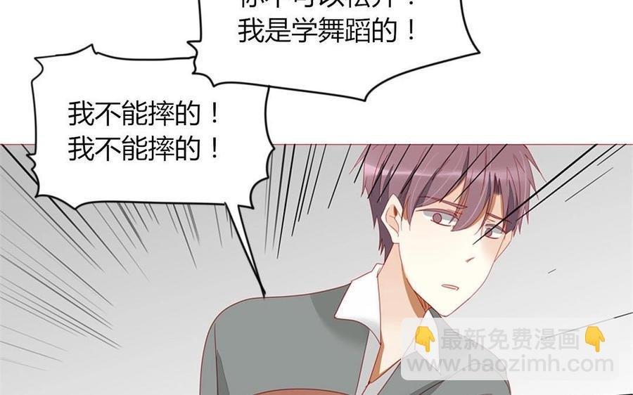 第103话 哀莫大于心死