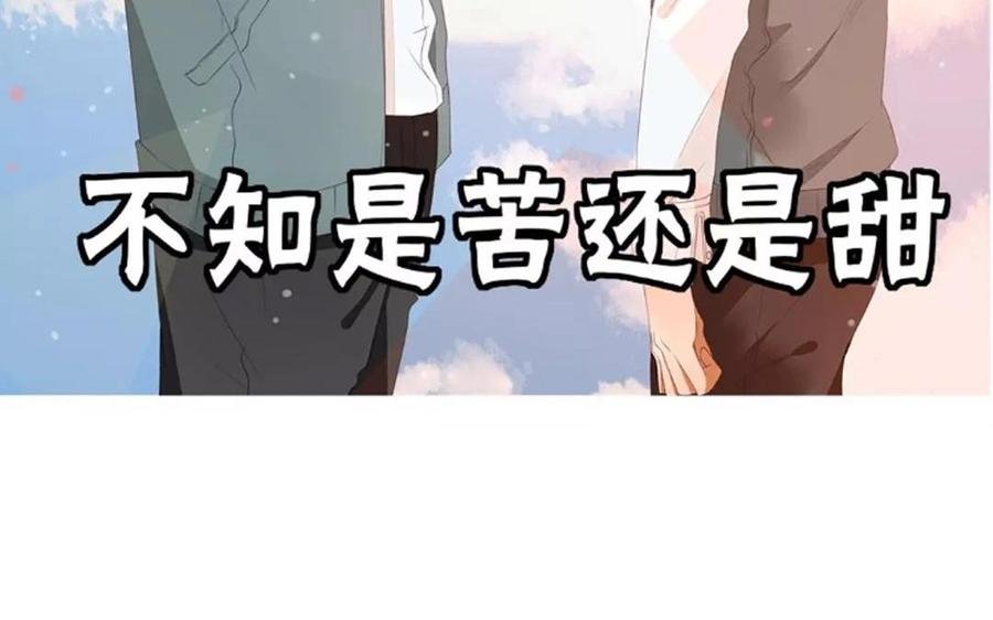 第104话 除了放弃还能如何？