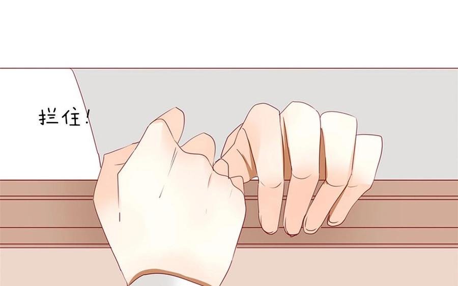 第104话 除了放弃还能如何？