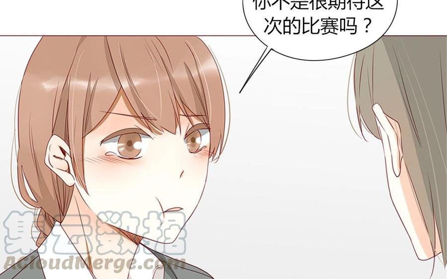 第104话 除了放弃还能如何？