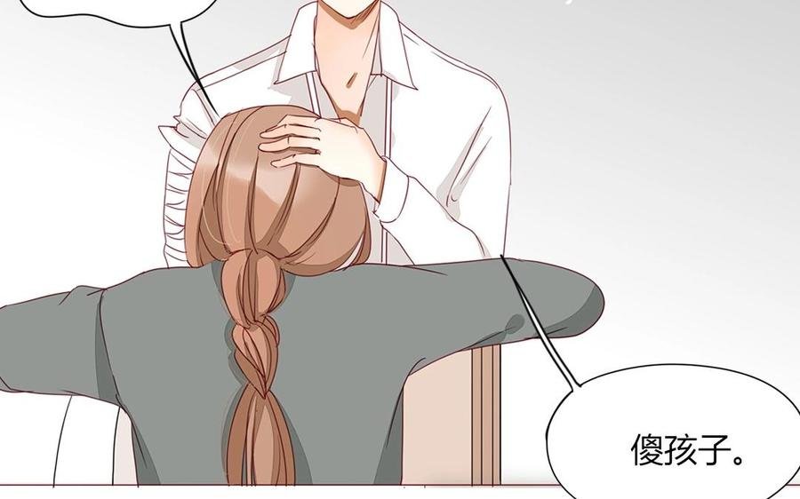 第104话 除了放弃还能如何？