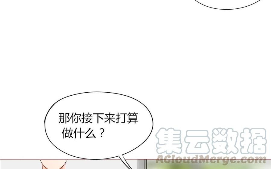第104话 除了放弃还能如何？