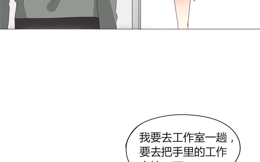 第104话 除了放弃还能如何？