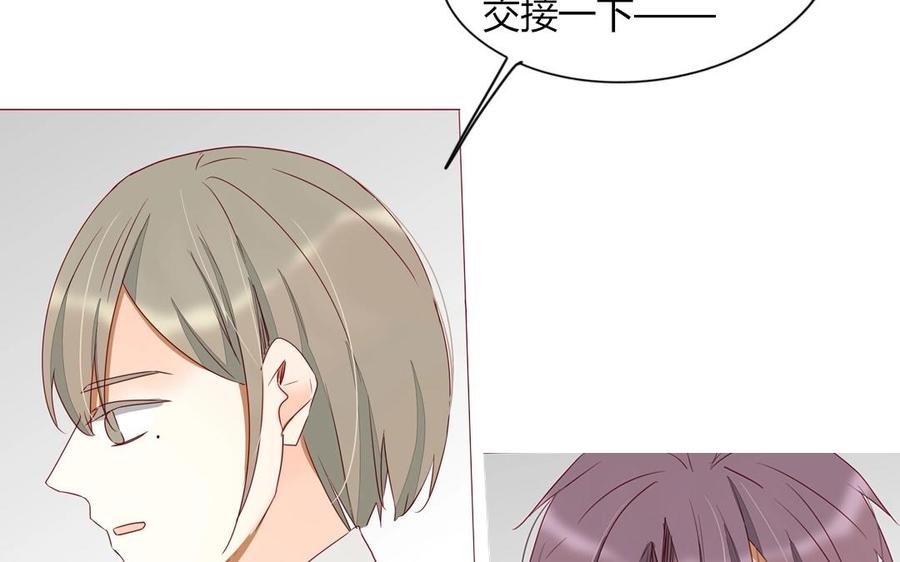 第104话 除了放弃还能如何？
