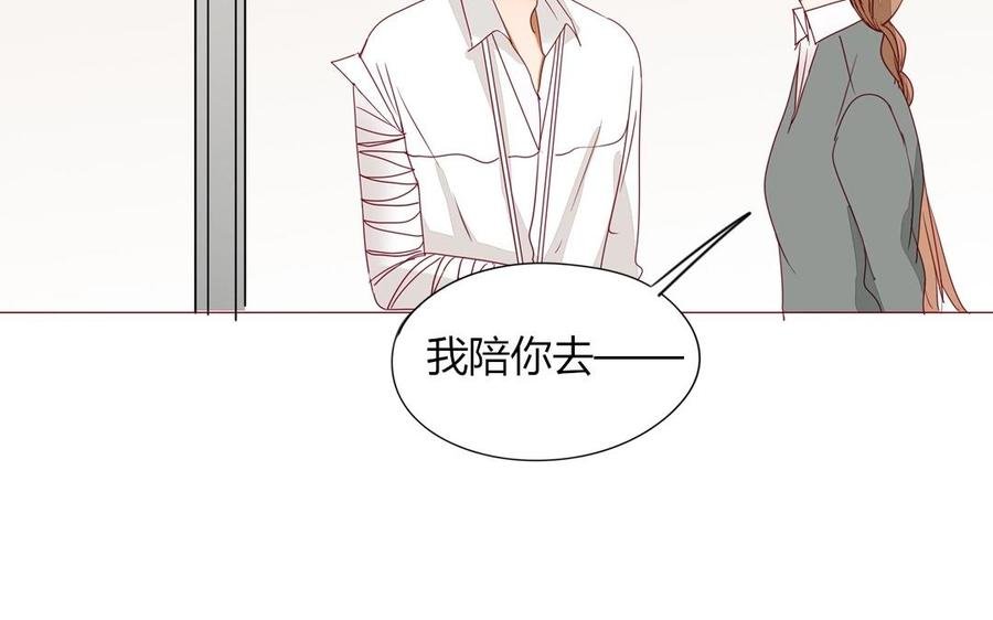 第104话 除了放弃还能如何？