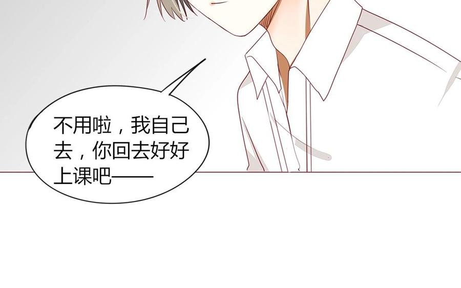 第104话 除了放弃还能如何？