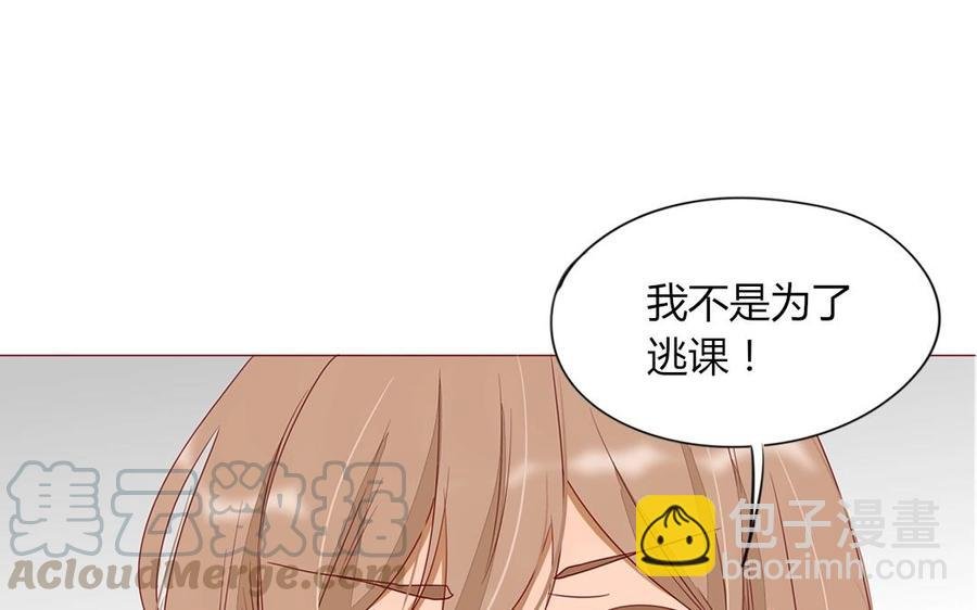 第104话 除了放弃还能如何？