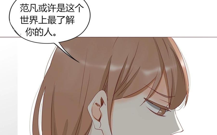 第104话 除了放弃还能如何？