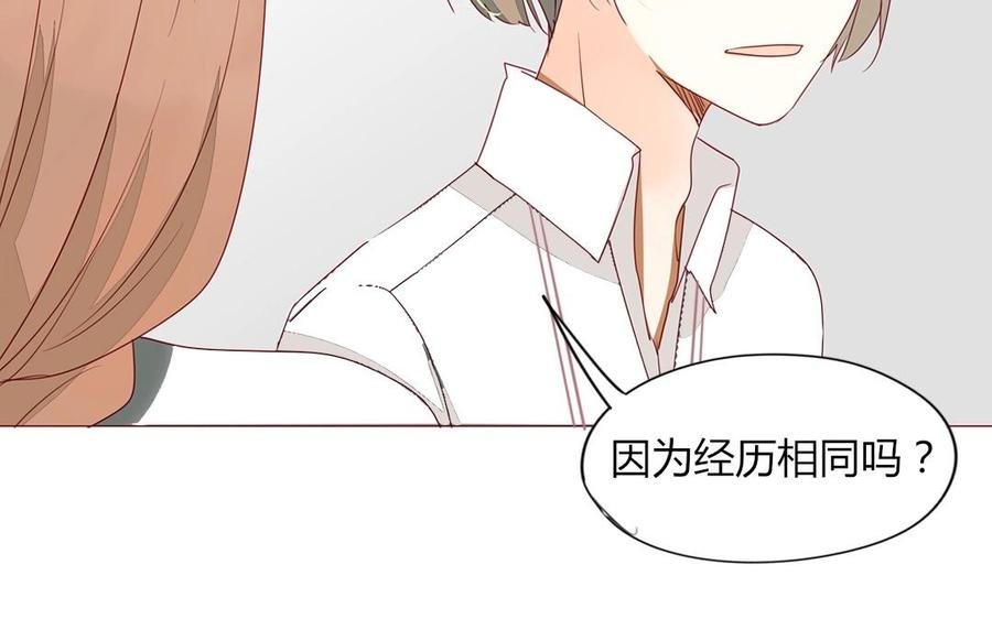 第104话 除了放弃还能如何？