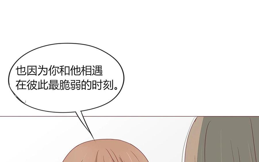 第104话 除了放弃还能如何？