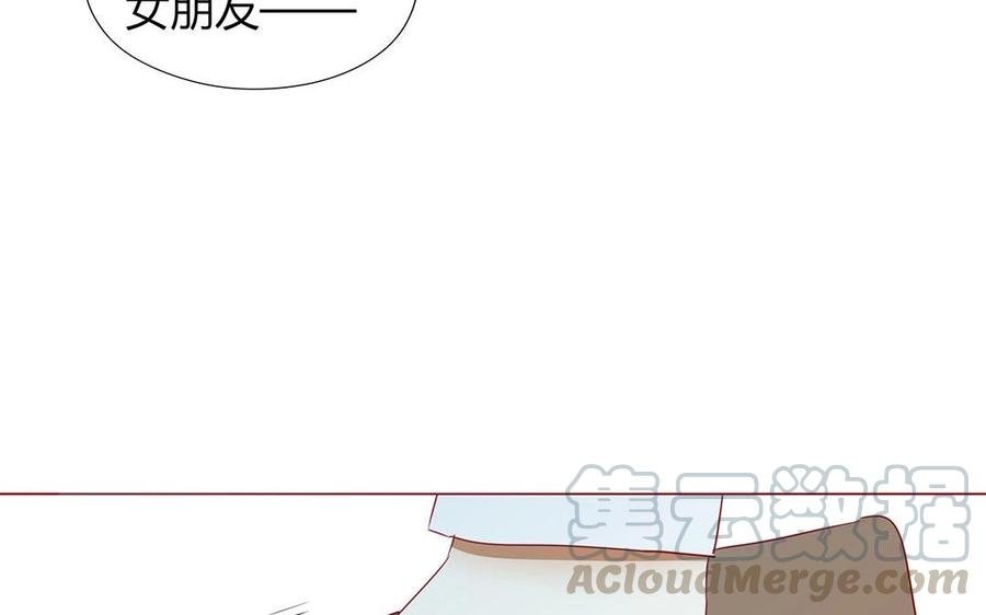 第109话 你不怨我？