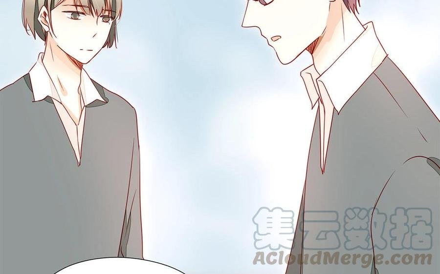 第109话 你不怨我？