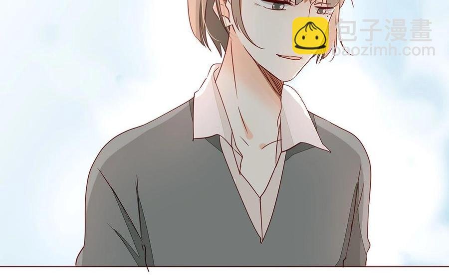 第110话 这就是你的底线？