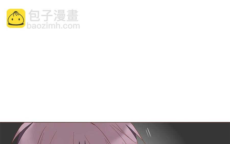 第110话 这就是你的底线？