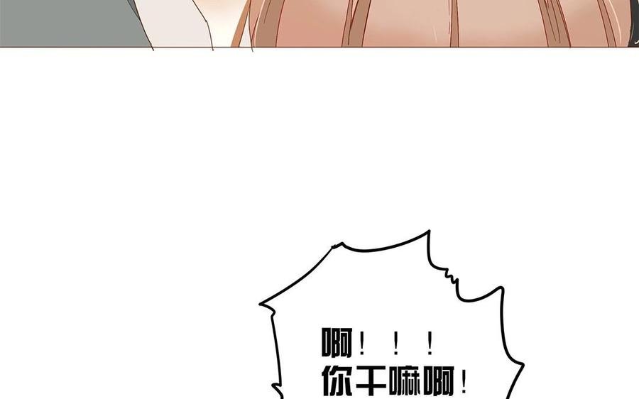 第110话 这就是你的底线？
