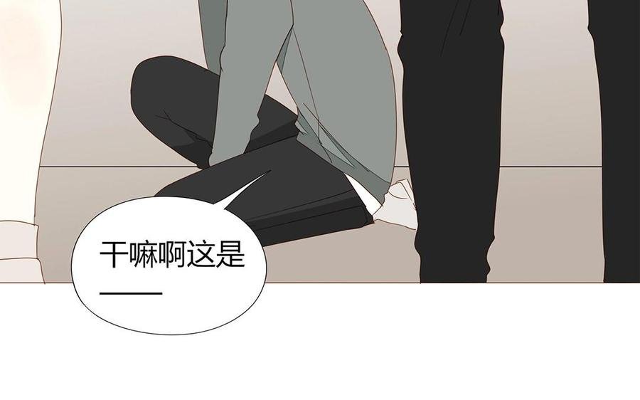 第110话 这就是你的底线？