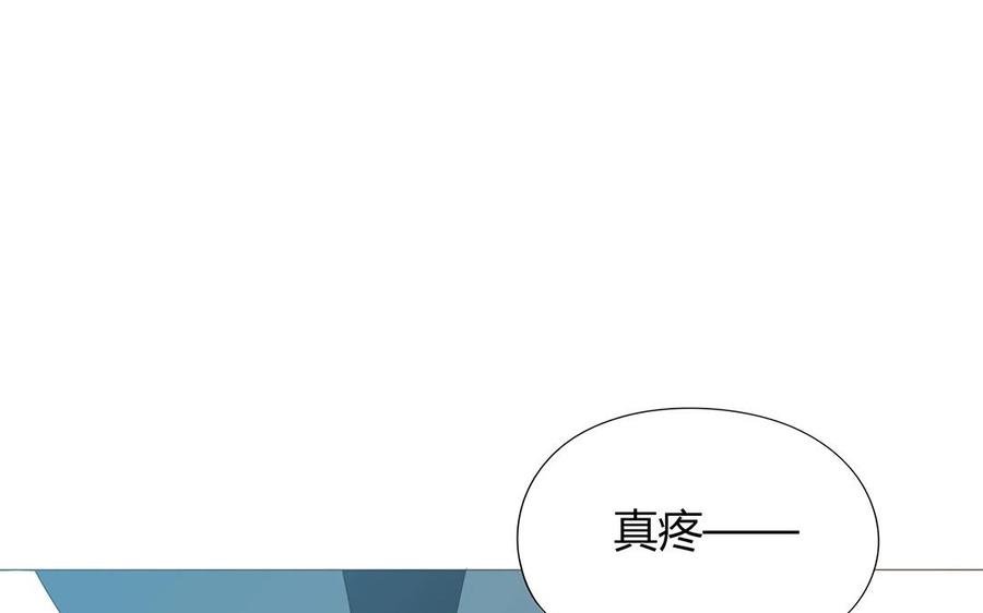 第110话 这就是你的底线？