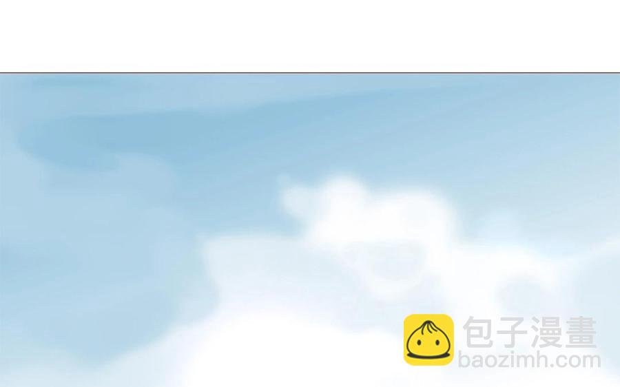 第110话 这就是你的底线？